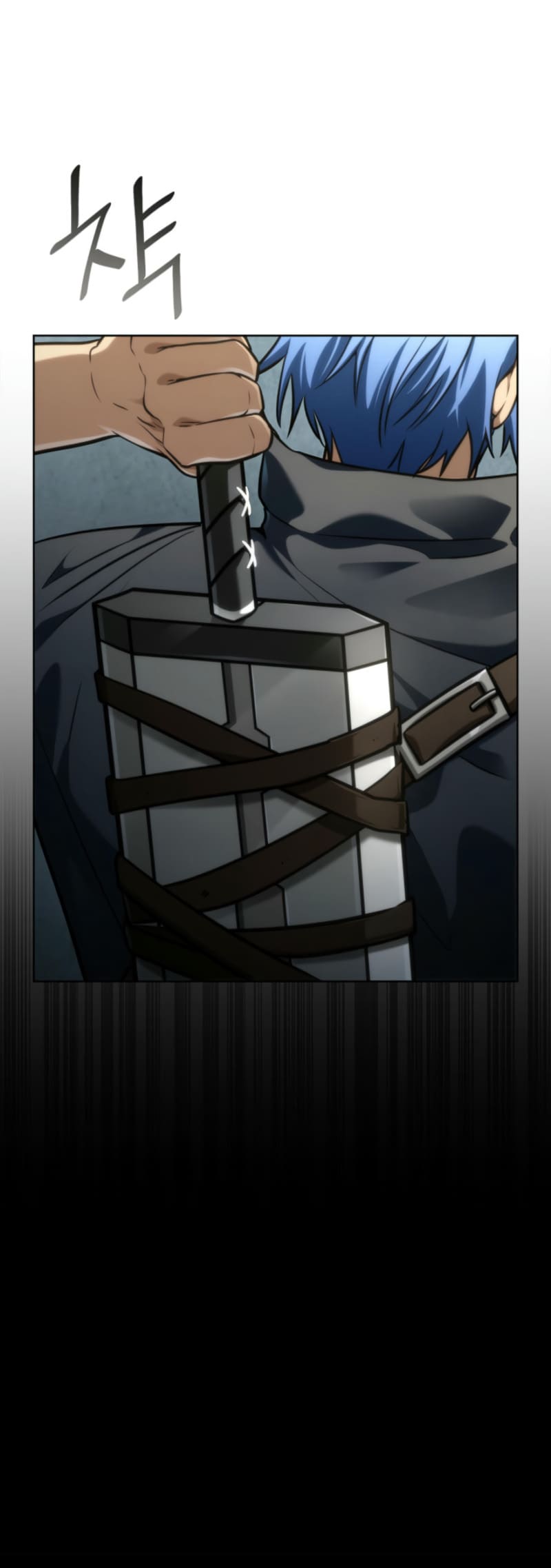 Infinite Mage, Chapter 107 image 50